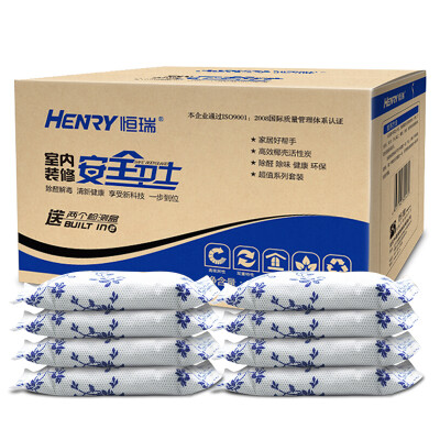 

Hengrui in addition to formaldehyde activated bamboo charcoal package new home decoration in addition to taste moisture to formaldehyde decoration guards 2000g2 test box set