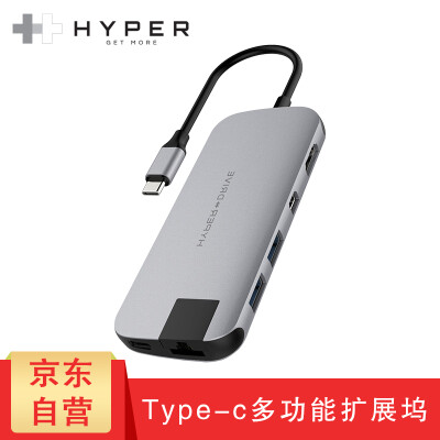 

Hyperdrive Apple laptop adapter type-c Dell Xiaomi Huawei docking hdmi cable macbookpro converter deep space gray