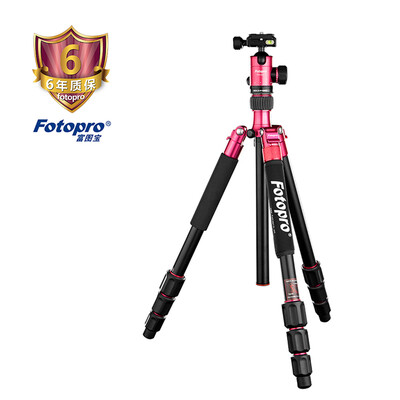 

Fotopro Professional Video Camera Tripod Flexible lightweight Tripod for Digital Camera C5i52Q