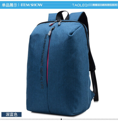 

2018 New Large-capacity Fashion Backpack Youth Simple Leisure Men&Women Two-shoulder Bag Travel Backpack Mochila