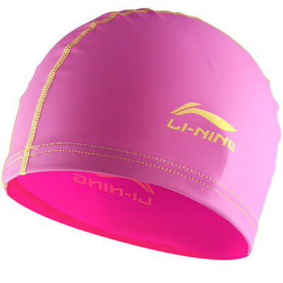 

Li Ning LI-NING children swimming cap PU swimming cap coating soft&comfortable cute boys&girls LSJL863 pink