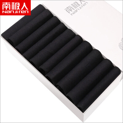 

Antarctic socks mens 20 pairs of ice silk mens socks summer business casual ice stockings socks mens thin stockings mens pure black 20 pairs
