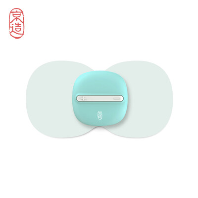 

JZAO portable massage stickers mini portable multi-function massager low-frequency pulse massage instrument body universal magic paste cherry powder