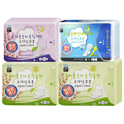 

Eun jee ultra-thin breathable moisture cotton pad combination 4 packs (24 daily + 8 night + 4 extra night) (South Korea imported