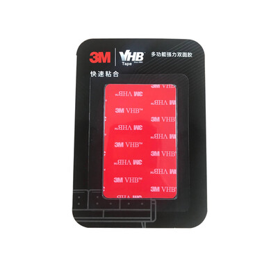 

3M double-sided adhesive VHB strong seamless high temperature resistant magnetic car phone holder driving recorder for plastic round base paste 5952 black section diameter 30mm 12 piece