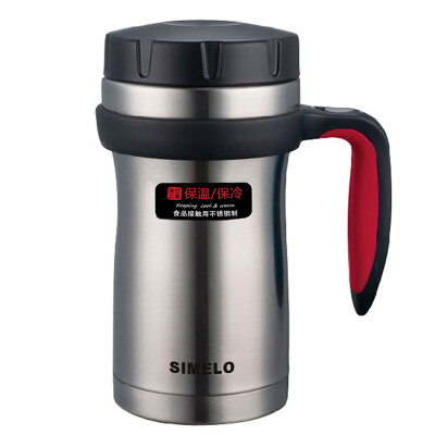 

Jingdong Supermarket SIMELO impression Kyoto series premier insulation office cup 500ML