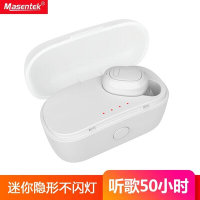 

MasentekU6 wireless Bluetooth headset mini stealth micro ultra small sports music phone in-ear car headset charging warehouse long standby Apple millet Huawei vivoppo