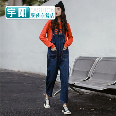 

2017 spring&autumn new large size womens loose denim overalls ladies tooling harem pants casual one-piece pants