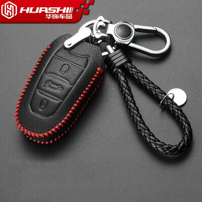 

Huashi Citroen key case Tianyi C517 C3-XR16 C4 SegaC5C6C4LSega key case buckle set car accessories A black leather red line