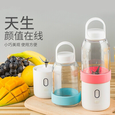 

Portable Electric Juice Cup USB Charging Fruit Juice Machine Automatic Mixing Cup Six Blade