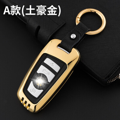 

Huashi BMW key bag for BMW new 5 series 3 series 7 series GT X1X3X4X5x6 BMW 525li 320li key shell buckle set blade A section - local gold
