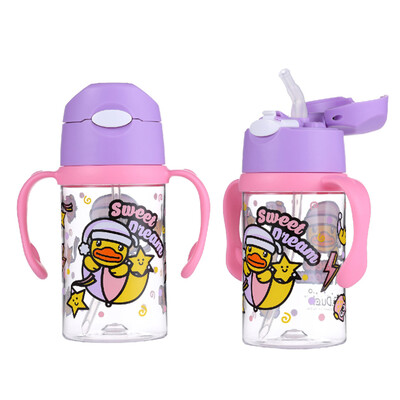 

BDUCK small yellow duck childrens cup tritan baby sippy cup double handle summer cold water cup straw cup 300ml powder handle 6548TM