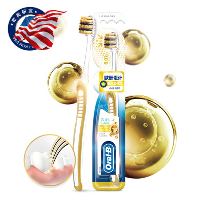 

Oral B professional ankle guard micron gold deep clean super soft soft toothbrush single pack