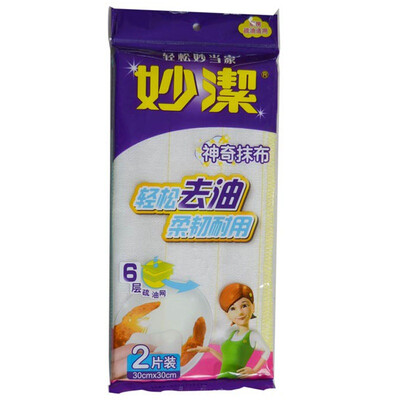 

Jingdong Supermarket] Miao Jie 6 layer of oleophobic cloth wipes cloth 2 sets of equipment
