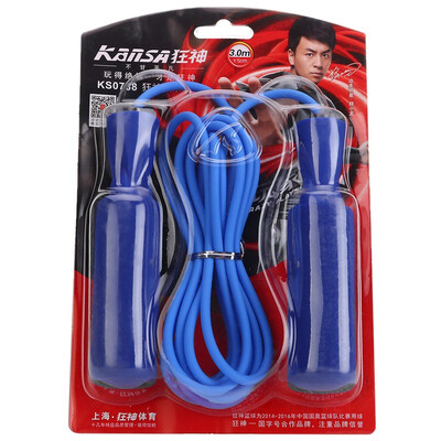 

God KANSA rope skipping fitness body skipping thick foam handle 0738 blue with bearing PU rope