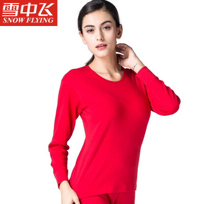 

Snow flying cotton autumn clothes long trousers men&women based thermal underwear set thin section couple cotton bottoming round neck cotton sweater X230 female round neck red 160 M