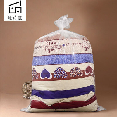 

30 6 silk flat mouth shopping fresh-keeping bag plastic garbage bag inner film packaging bag moving packing bag waterproof moisture-proof dust bag gift storage storage bag 60100cm