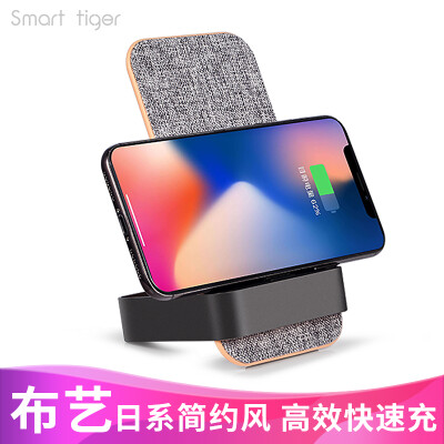 

Smart Tiger iPhoneX Wireless Charger Apple XSmaxXR8plus Fast Charge Millet MIX2SHuawei Mate 20 Pro Charging Board Base White Gray