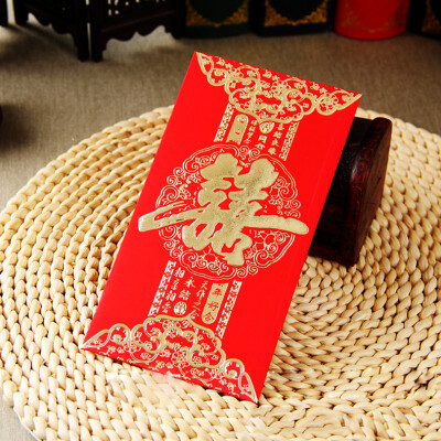 

Jiamo red envelope wedding celebration opening congratulations hot stamping thousand hundred yuan red envelope 6