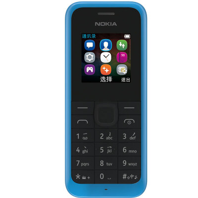 

NOKIA 105 （RM-1134）smart phone