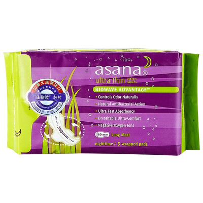 

Asana (Asana) ultra-thin cotton noodles 360 enhanced night with sanitary napkins 5