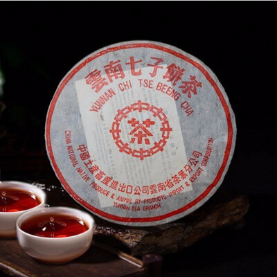 

Made in yr Ripe Puer Tea Chinese Yunnan Puerh Healthy Weight loss Tea Beauty Prevent Arteriosclerosis Pu er Puerh Tea