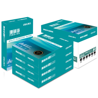 

Deli 7378 coral sea 80gA4 copy paper 5 packs box
