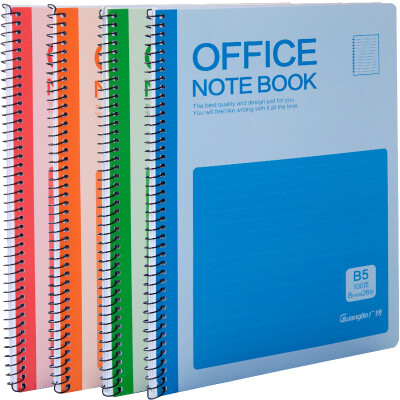 

Guangbo GuangBo 6 loaded 100 B5 office note book diary of the color of the random GBX0827