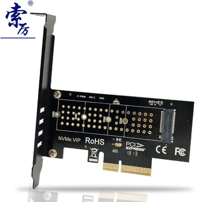 

Suoli NVME protocol adapter card M2 to PCIE30 full speed X4 extension  KEY does not support SATA NGFF NV-1
