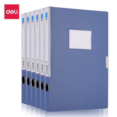 

Deli 6 35mm thick A4 Glue File Box Durable File Box Data Box Blue 33440