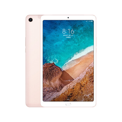 

Xiaomi Mi Pad 4 plus Tablet 101-inch LTE Version Gold 4GB 64GB