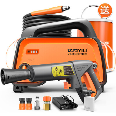 

Yili YILI Household Rechargeable Lithium Electric Car Washer Pressure Washer Water Gun 220V Car Washer Water Pump Car Wash Artifact Brush Tool YLQ4740D-B Car Accessories
