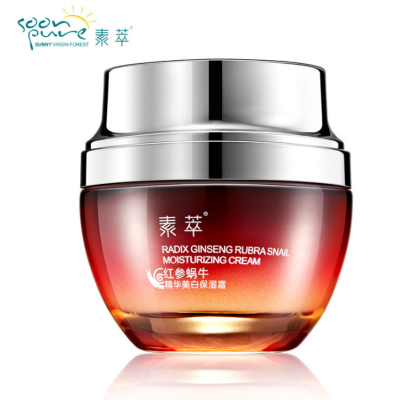 

SOONPURE Red Ginseng Snail Cream Face Black Head Acne Treatment Ageless Moisturizing Skin Care Whitening Anti Winkles Beauty Rated