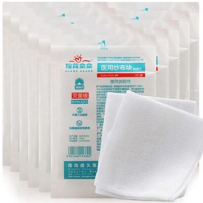 

Cotton flower flower medical gauze block medical wound dressing paste 57cm5 piece 10 bag