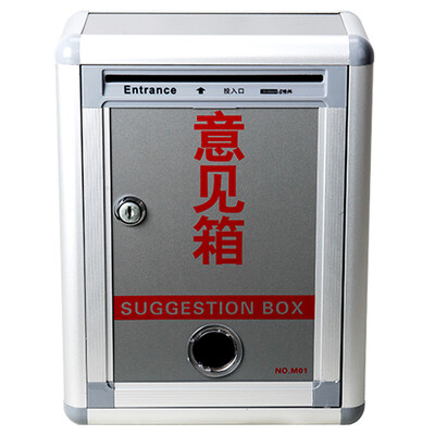 

Jinlongxing Glosen M01 aluminum alloy wall hanging staff customer advice box aluminum complaints box parents recommended box