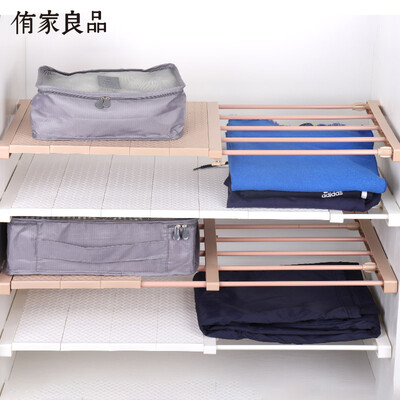 

YouJiaLiangPin four generations of retractable 50-80cm layered partition racks wardrobe kitchen multi-purpose storage rack nail-free models 35CM wide home coffee with partitions
