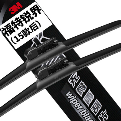 

3M crystal boneless wiper wiper wiper blade pair 2626 inch Volkswagen Touareg 09-18 models