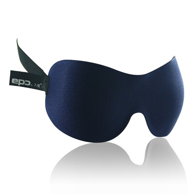 

EPC 3D Sleep Mask Smooth Comfortable Sleeping Eyeshade Sleep Mask
