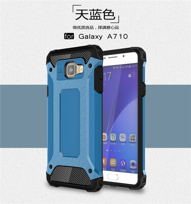 

Goowiiz Phone Case For Samsung Galaxy A3 A310A5 A510A7 A710A9 A910 King Kong Armor Fashion Bumper PC TPU