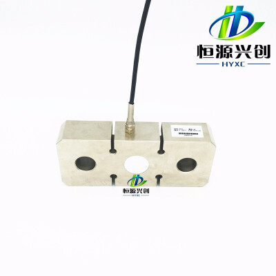 

Plate ring tension sensor weighing sensor weighing Cell Measuring range has 58T 1015T 20T 2530T 50T 100T