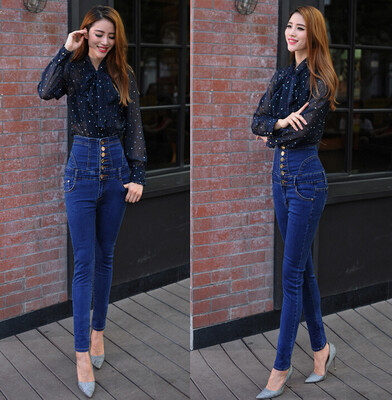 

Lovaru ™Single-breasted pants elastic waist jeans female Siamese was thin waist pencil pants feet