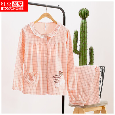 

Red Bean Home 2018 Autumn New Pajamas Womens Cotton Cartoon Casual Plaid Long Sleeve Home Service Set 536 Shrimp 17596A