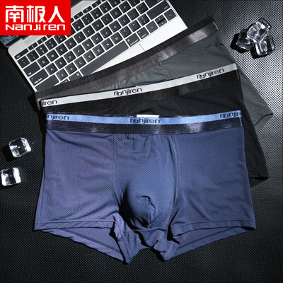 

Antarctic Man Nanjiren Mens Underwear Mens Summer Ice Mesh Hole Breathable Underwear Mens Youth Tide Thin 3 Pieces Boxer Briefs NTC52013-54A Male XXXL