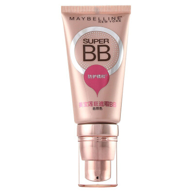 

Maybelline (MAYBELLINE) Maybelline giant concealer new green cream natural color 30ml (BB cream nude makeup concealer protection