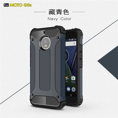 

Goowiiz Phone Case For Motorola Moto G5SG5S Plus King Kong Armor Fashion Bumper PC TPU Prevent falling