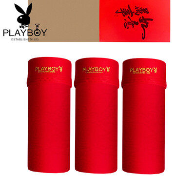 

Playboy Red Mans Underwear China Red Boxer Briefs Mens 3 Gift Boxes 5598 XL