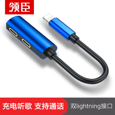 

Leading Chen Apple 7 Headphones Adapter iphoneX876SP Charging Songs Two-in-One Mobile Phone Audio Conversion Line Splitter Adapter One for Two Apple Adapter Cable Blue