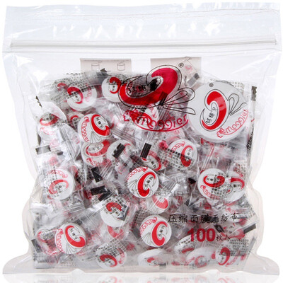 

Magi children compressed mask non-woven 100 2 packs