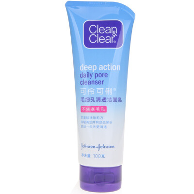 

Clean & Clear Pore Cleansing Cleanser 100g * 2 (Deep Cleansing Facial Cleanser