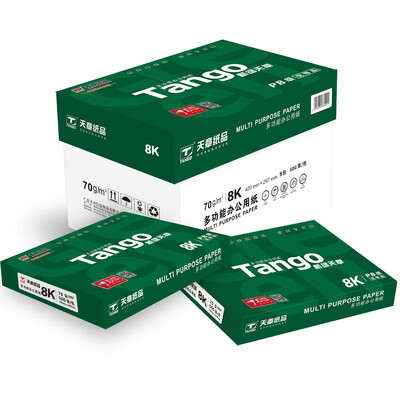 

Tianzhang (TANGO) new green days chapter 8K (270mm * 390mm) 70g copy paper 500 / bag 5 bags / box
